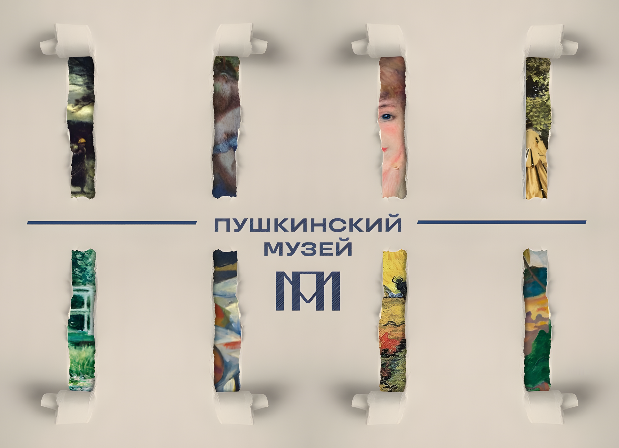 Галерея искусств: в поисках одного впечатления