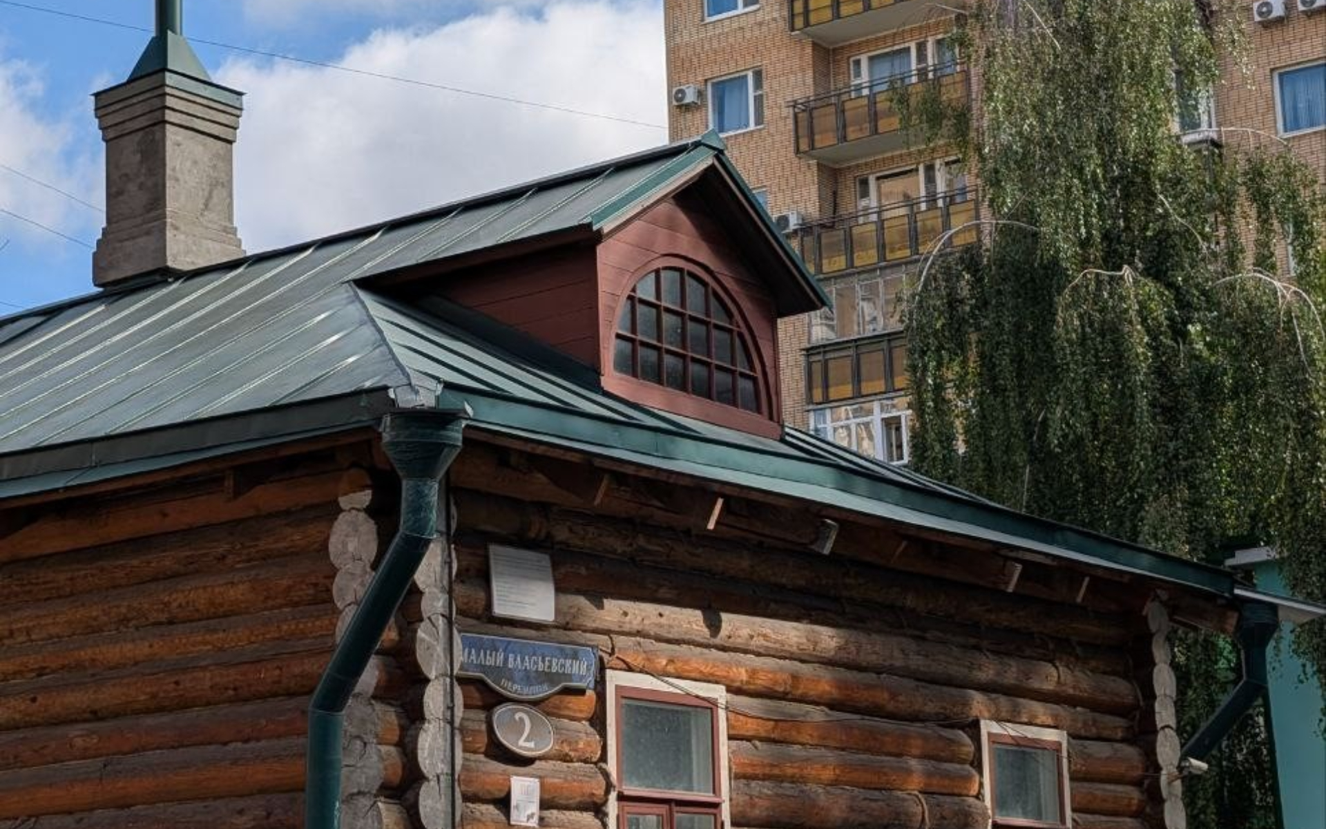 Каркас времени: деревянные дома Москвы — фото с маршрута 2