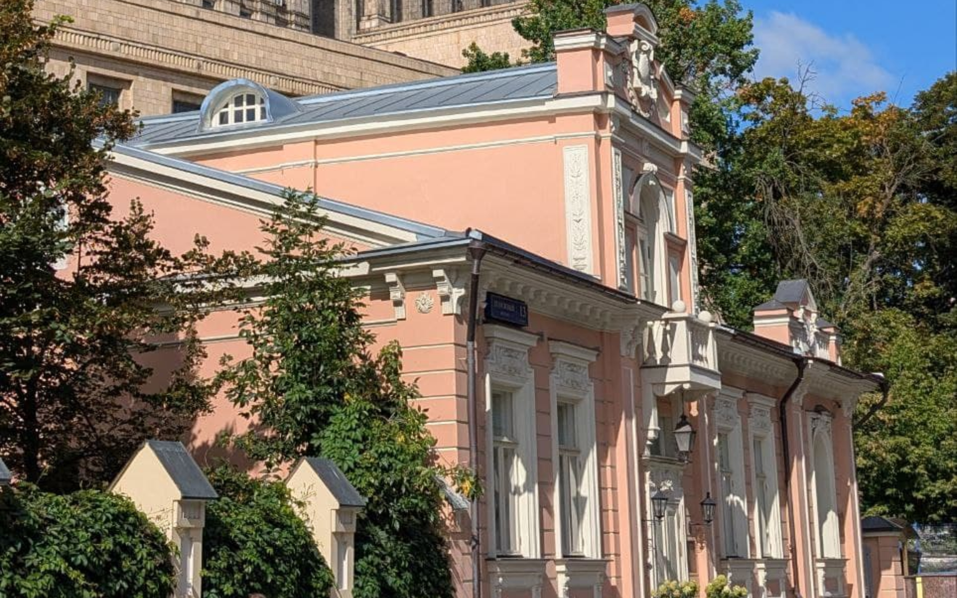 Каркас времени: деревянные дома Москвы — фото с маршрута 3
